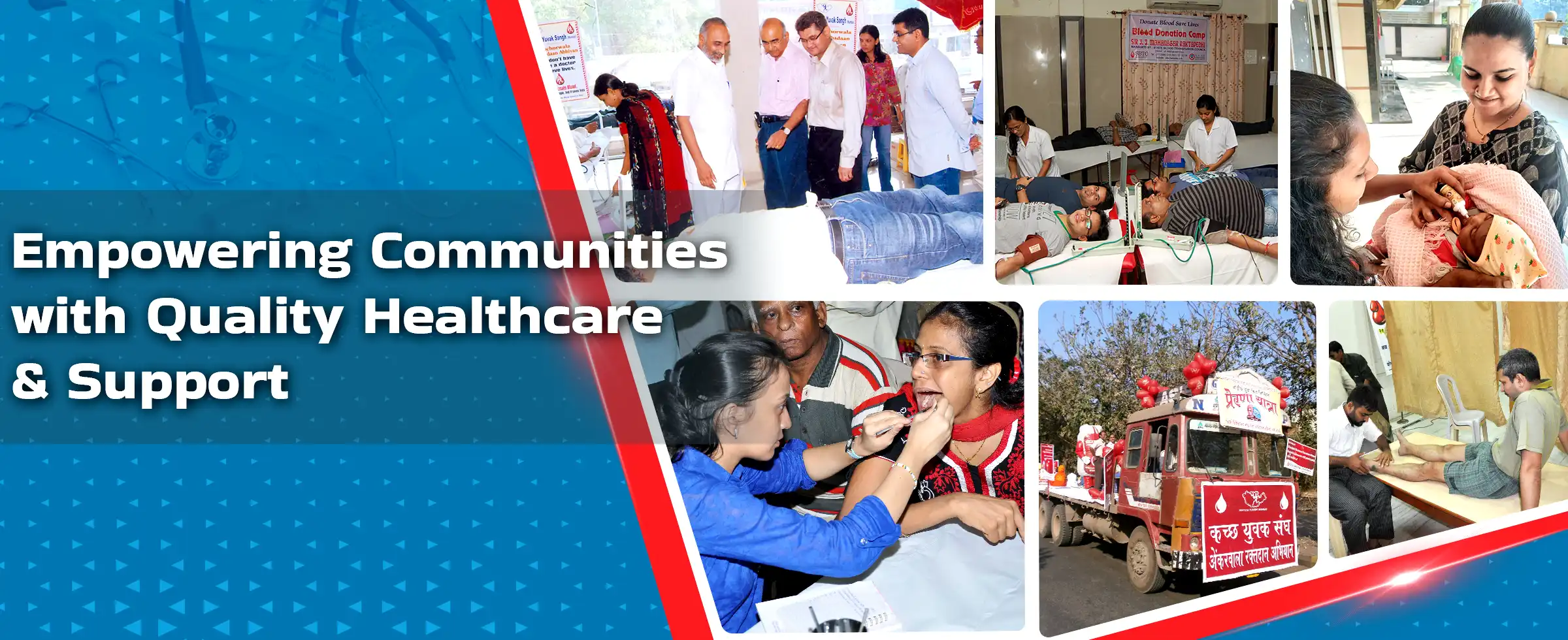 medicalactivities